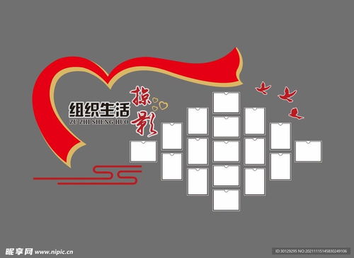 照片文化墻與室內廣告設計的融合與創新